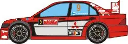 [PreDes] Rallye - Mitsubishi Lancer WRC5 - 9-52纸模网 - 海量纸模型图纸下载