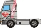 [PreDes] Volvo Zugmaschine-52纸模网 - 海量纸模型图纸下载