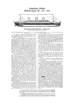 [Schreiber-Bogen 312-326] SS Imperator-52纸模网 - 海量纸模型图纸下载