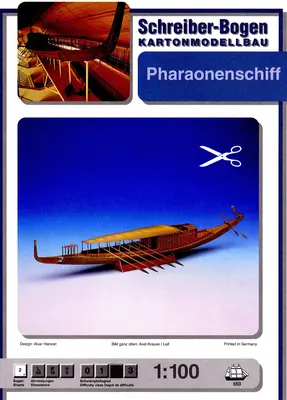 [Schreiber-Bogen 553] Pharaonenschiff-52纸模网 - 海量纸模型图纸下载
