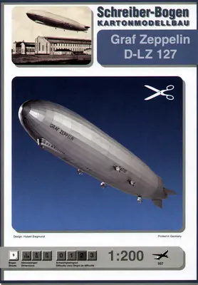 [Schreiber-Bogen 557] Graf Zeppelin D-LZ 127-52纸模网 - 海量纸模型图纸下载