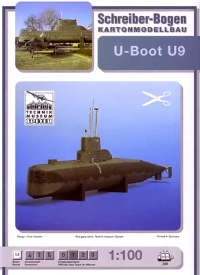 [Schreiber-Bogen 559] U-Boot U9-52纸模网 - 海量纸模型图纸下载