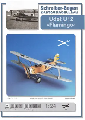 [Schreiber-Bogen 562] Udet U12 Flamingo-52纸模网 - 海量纸模型图纸下载
