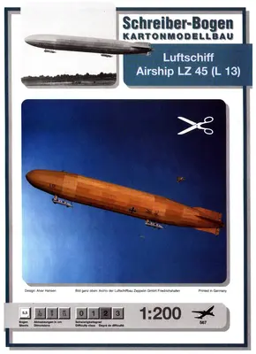 [Schreiber-Bogen 567] Luftschiff LZ 45 (L13)-52纸模网 - 海量纸模型图纸下载