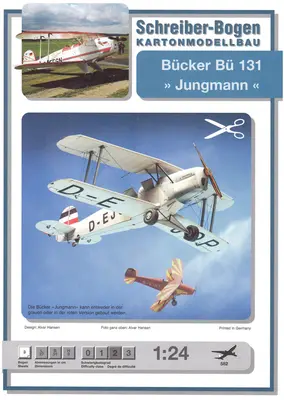 [Schreiber-Bogen 582] Bucker Bu 131 Jungmann-52纸模网 - 海量纸模型图纸下载