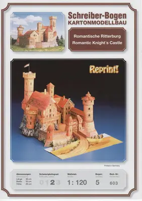 [Schreiber-Bogen 603] Romantic Knight's Ritterburg-52纸模网 - 海量纸模型图纸下载