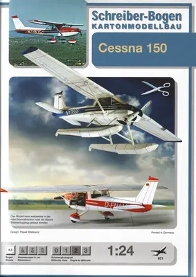 [Schreiber-Bogen 631] Cessna 150-52纸模网 - 海量纸模型图纸下载