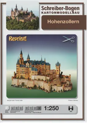 [Schreiber-Bogen 643] Hohenzollern-52纸模网 - 海量纸模型图纸下载