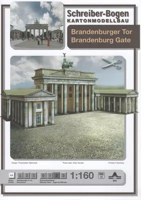 [Schreiber-Bogen 652] Brandenburg Gate-52纸模网 - 海量纸模型图纸下载