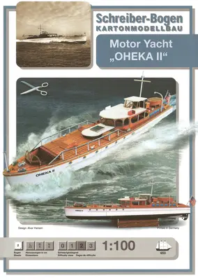 [Schreiber-Bogen 653] Motor Yacht Oheka II-52纸模网 - 海量纸模型图纸下载