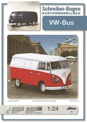 [Schreiber-Bogen 661] VW Bus-52纸模网 - 海量纸模型图纸下载