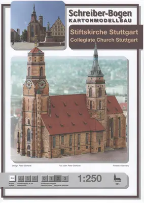 [Schreiber-Bogen 664] Stifskirche Stuttgart-52纸模网 - 海量纸模型图纸下载