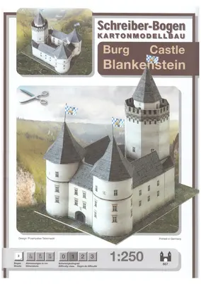 [Schreiber-Bogen 667] Castle Blankenstein-52纸模网 - 海量纸模型图纸下载