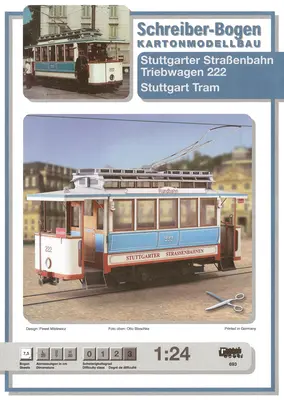 [Schreiber-Bogen 693] Stuttgart Tram-52纸模网 - 海量纸模型图纸下载