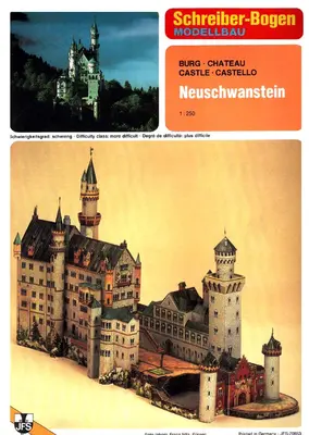 [Schreiber-Bogen 70853] Castle Neuschwanstein-52纸模网 - 海量纸模型图纸下载