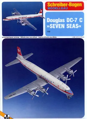 [Schreiber-Bogen 70933] Douglas DC-7 C Seven Seas-52纸模网 - 海量纸模型图纸下载