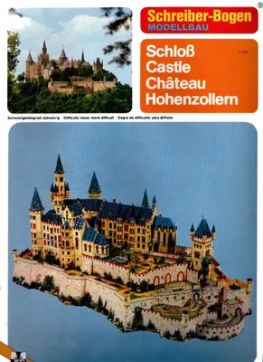 [Schreiber-Bogen 70967] Schlob Hohenzollern-52纸模网 - 海量纸模型图纸下载