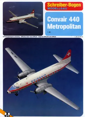 [Schreiber-Bogen 71101] Convair 440 Metropolitan-52纸模网 - 海量纸模型图纸下载