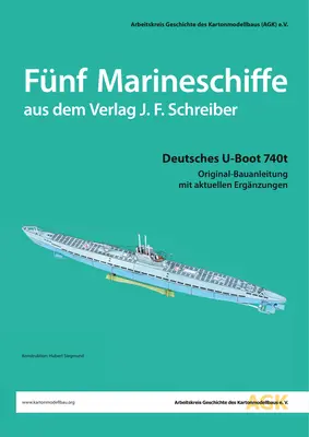 [Schreiber-Bogen 71211] Deutsches U-boot 740t-52纸模网 - 海量纸模型图纸下载
