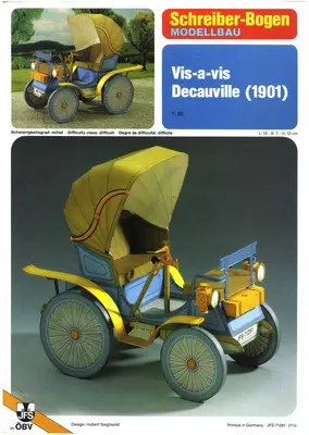 [Schreiber-Bogen 71261] Vis-a-vis Decauville 1901-52纸模网 - 海量纸模型图纸下载