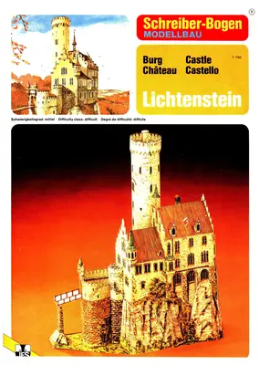 [Schreiber-Bogen 71349] Castle Lichtenstein-52纸模网 - 海量纸模型图纸下载
