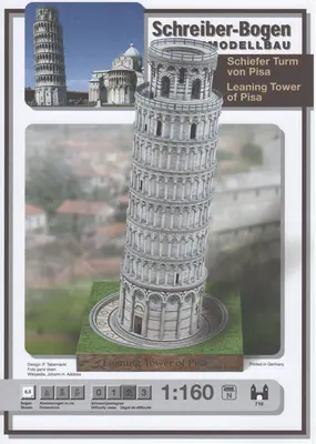 [Schreiber-Bogen 716] Leaning Tower of Pisa-52纸模网 - 海量纸模型图纸下载