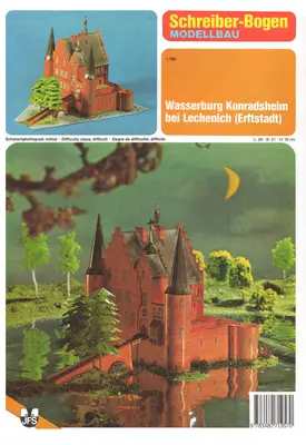 [Schreiber-Bogen 71957] Wasserburg Konradsheim-52纸模网 - 海量纸模型图纸下载