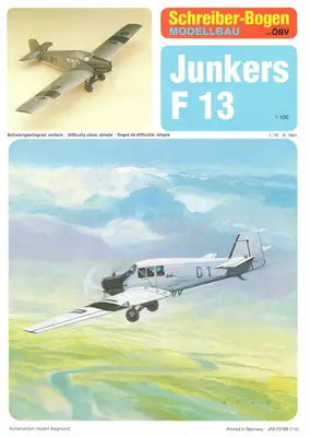 [Schreiber-Bogen 72189] Junkers F13-52纸模网 - 海量纸模型图纸下载