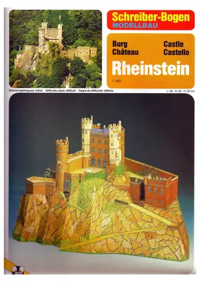 [Schreiber-Bogen 72427] Rheinstein-52纸模网 - 海量纸模型图纸下载