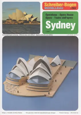 [Schreiber-Bogen 72433] Sydney Opera-52纸模网 - 海量纸模型图纸下载