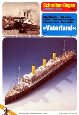 [Schreiber-Bogen 72435] Vaterland-52纸模网 - 海量纸模型图纸下载