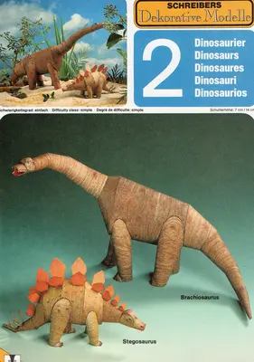 [Schreiber-Bogen 72438] Brachiosaurus & Stegosaurus-52纸模网 - 海量纸模型图纸下载