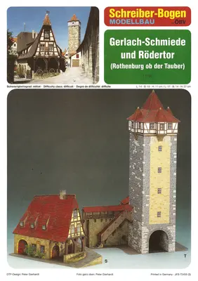 [Schreiber-Bogen 72455] Gerlach-Schmiede und Rodertor-52纸模网 - 海量纸模型图纸下载