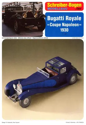 [Schreiber-Bogen 72466] Bugatti 1930-52纸模网 - 海量纸模型图纸下载
