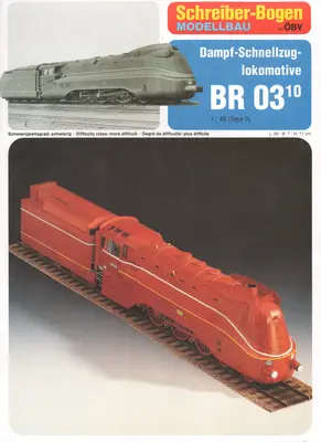 [Schreiber-Bogen 72467] DS Locomotive BR 03/10-52纸模网 - 海量纸模型图纸下载