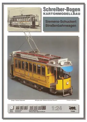 [Schreiber-Bogen 72586] Siemens-Schuckert-52纸模网 - 海量纸模型图纸下载