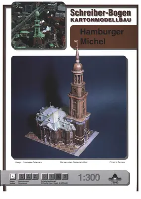 [Schreiber-Bogen 72590] Hamburger Michel-52纸模网 - 海量纸模型图纸下载
