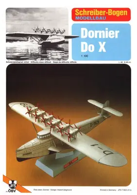 [Schreiber-Bogen] Dornier Do X-52纸模网 - 海量纸模型图纸下载