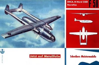 [Schreiber-Bogen] Nord 2501 Noratlas-52纸模网 - 海量纸模型图纸下载