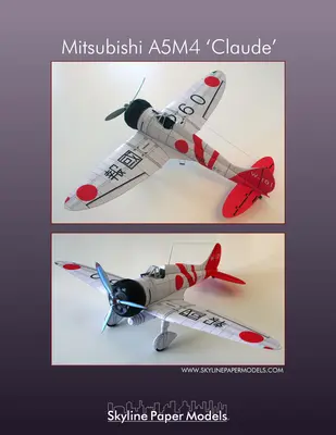 [Skyline Paper Models] A5M4 Claude-52纸模网 - 海量纸模型图纸下载