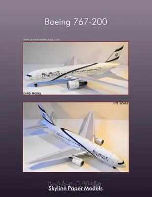 [Skyline Paper Models] Boeing 767-200 El Al Israel Airlines-52纸模网 - 海量纸模型图纸下载