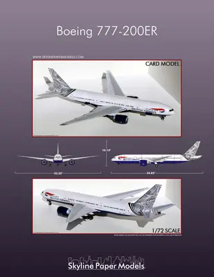 [Skyline Paper Models] Boeing 767-300-52纸模网 - 海量纸模型图纸下载