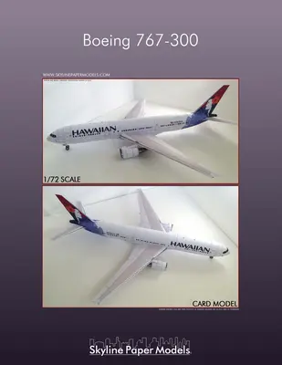 [Skyline Paper Models] Boeing 767-300ER Belarus-52纸模网 - 海量纸模型图纸下载