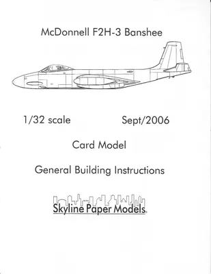 [Skyline Paper Models] McDonnell F2H-3 USN-52纸模网 - 海量纸模型图纸下载