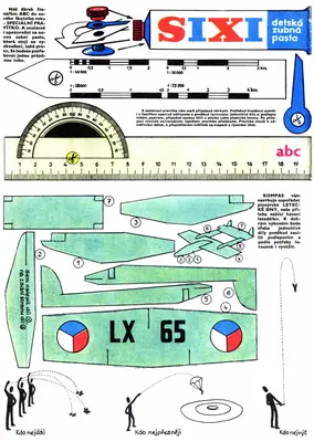 [ABC 1965-01] LX 65-52纸模网 - 海量纸模型图纸下载