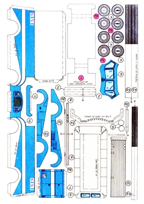 [ABC 1966-12] Delivery Van-52纸模网 - 海量纸模型图纸下载