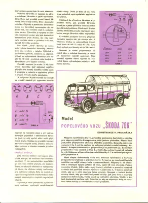 [ABC 1968-13] Skoda 706-52纸模网 - 海量纸模型图纸下载