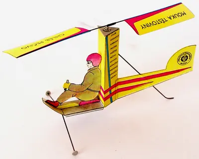 [ABC 1968-17] Helicopter PPM-52纸模网 - 海量纸模型图纸下载