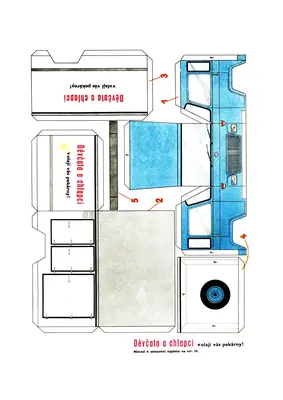 [ABC 1969-14] Bakery Van Avia - Box Body-52纸模网 - 海量纸模型图纸下载
