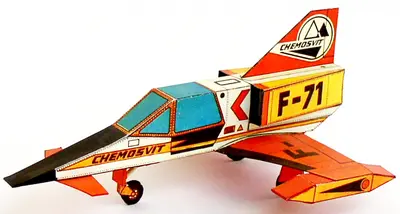 [ABC 1970-10] Experimental Fighter F-71 Chemosvit-52纸模网 - 海量纸模型图纸下载